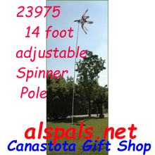 23975  14 foot Spinner Pole (23975).
 Spinner & ground mount not included.