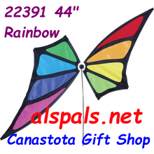 22391 Rainbow : Butterfly Spinners (22391)