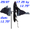 Bat 17.5" : Petite Wind Spinner (25197)