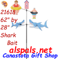 21618 Shark Bait 62": Carousel Wind Spinners (21618)