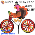 26727 Turkey 30" , Bicycle Spinners (26727)