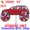 25965  SUV : Vehicle Spinners (25965)