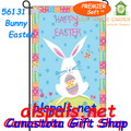 56131 Bunny Easter : PremierSoft Garden Flag (56131)