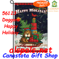 56123 Doggone Happy Holiday : PremierSoft Garden Flag (56123)