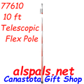 77610  Pole 10 ft regular (77610)