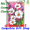 56179  Cosmos Cluster : Garden Flag by Premier Illuminated (56179)