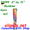 33094  Rainbow : Delta Gyro Kites by Premier (33094)  spin sock