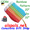 12086  Rainbow Pattern : Parafoils 5 (12086)