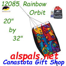 12085  Rainbow Orbit : Parafoils 5 (12085)