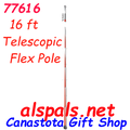 Pole 16 ft Regular Telescopic Flex Pole (77616)
