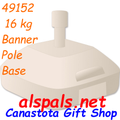 49152  16 kg Banner Pole Base (49152)
