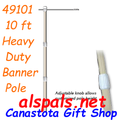 49101  Heavy Duty Banner Pole - 10 ft (49101)