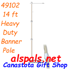 49102  Heavy Duty Banner Pole - 14 ft (49102)