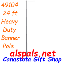 49104  Heavy Duty Banner Pole - 24 ft (49104)