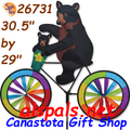 Bear (Black) 30" Bicycle Spinners (26731)