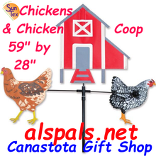 Chickens & Chicken Coop 59", Carousel Wind Spinners (21638)