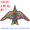 16131 Thunderbird Kite - 11.5 ft. Rainbow Geometric : Thunderbird Kite (16131)
