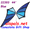 22393  Blue: Butterfly Spinner (22393)