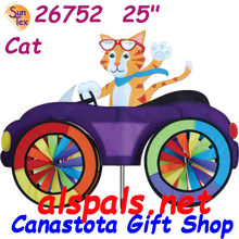 26752  Cat : Car Spinners (26752)