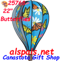 25768 Butterflies 22" Hot Air Balloon (25768) Wind Spinner