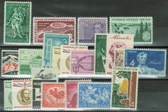 United States 1958 Commemorative Year Set, Scott Cat. Nos. 1100, 1104 - 1123, MNH