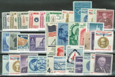 United States 1960 Commemorative Year Set, Scott Cat. Nos. 1139 - 1173, MNH