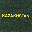 Scott Kazakhstan Specialty Binder Label 