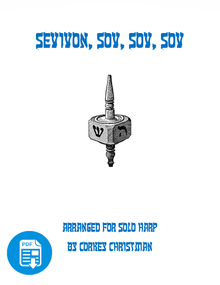 Sevivon, Sov, Sov, Sov by Corkey Christman  - PDF Download
