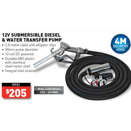 12V Submersible Pump Kit