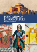 Foundations of Russian Culture (Limited Hardcover Edition)