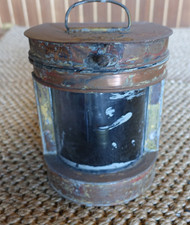 Vintage Tung Woo copper ships light