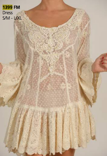 Antica Sartoria 1399 Embroidered Short Dress Beige