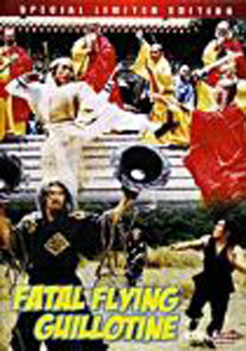 Fatal Flying Guillotine 1977