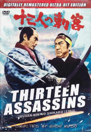 Thirteen Assassins