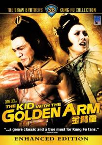 Kid With The Golden Arm -Remake