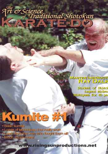 Art and Science of Shotokan Karate #6