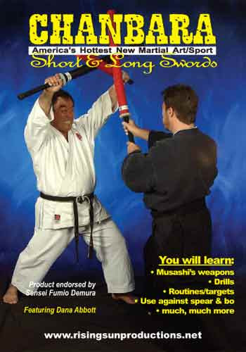 Chanbara Long and Short Sword
