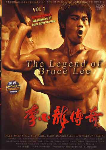 Legend of Bruce Lee 2 DVDs set