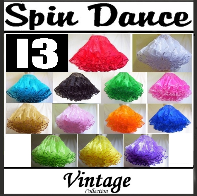 spin-dance-border-13-colours-petticoat..jpg