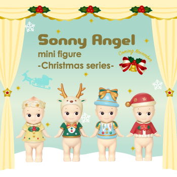 Sonny Angel - Xmas 2018 - Christmas 