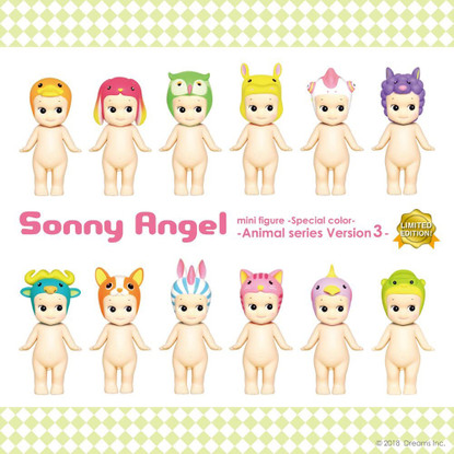 Sonny Angels - Animal Series 3 SPECIAL EDITION