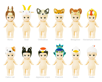 Sonny Angels - Animal Series Version 4