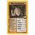 Top Trumps - Harry Potter and the Order of the Phoenix - Albus Dumbledore