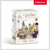 Harry Potter - Hogwarts Castle 197 piece - CubicFun