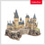 Harry Potter - Hogwarts Castle 197 piece - CubicFun