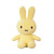 Miffy - Trend Plush Yellow 20cm