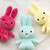 Miffy - Trend Plush Aqua 20cm & Friends