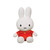 Miffy - Classic Plush Red 20cm