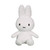 Miffy - Classic Plush White 25cm