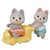 Sylvanian Families - Husky Twins SF5638